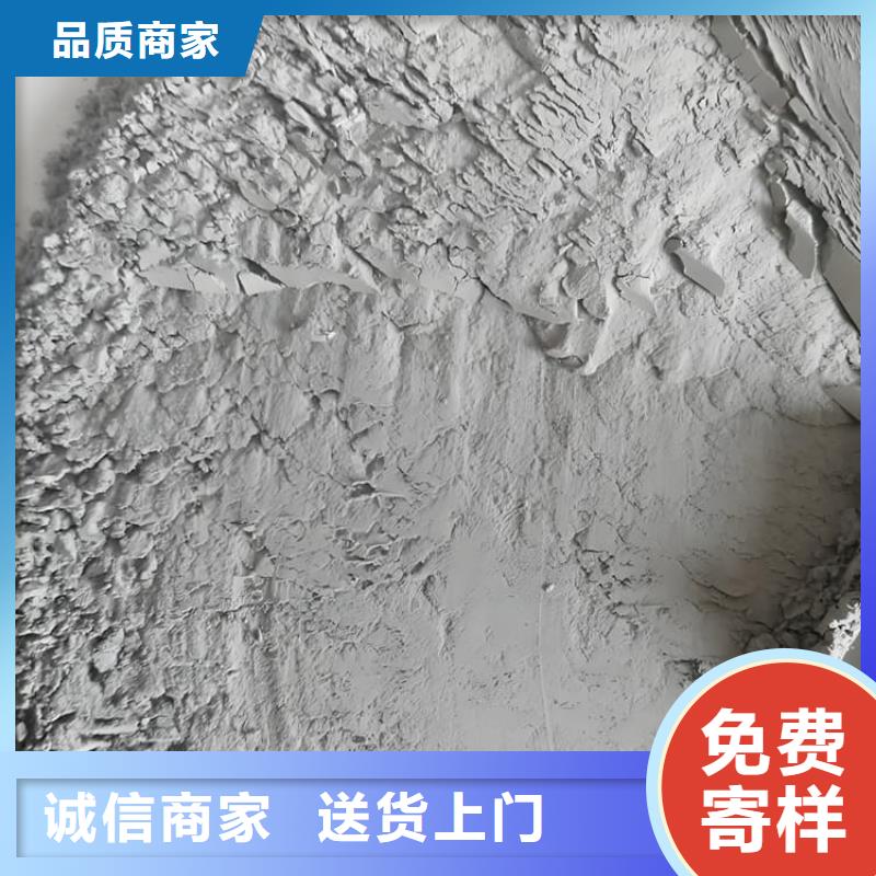 防辐射涂料硫酸钡砂定制-不另行收费