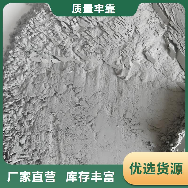 工业级硫酸钡砂厂家现货直发