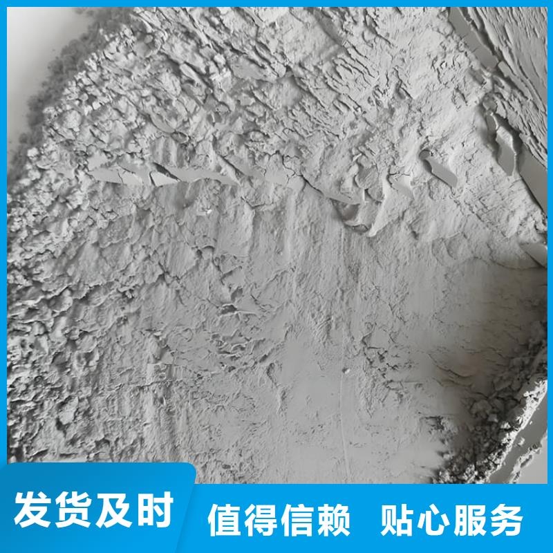 价格合理的骨科防护硫酸钡砂供货商