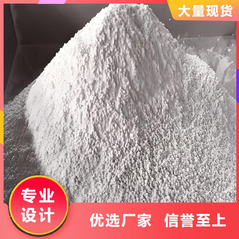 专业销售放疗室硫酸钡砂质量有保证