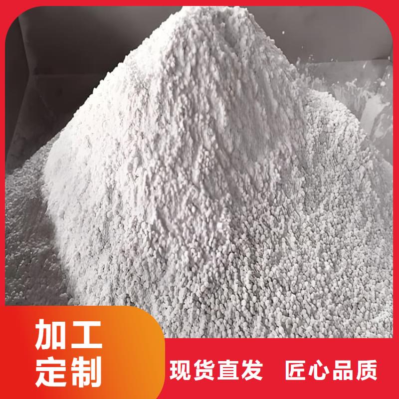 价格合理的骨科防护硫酸钡砂供货商