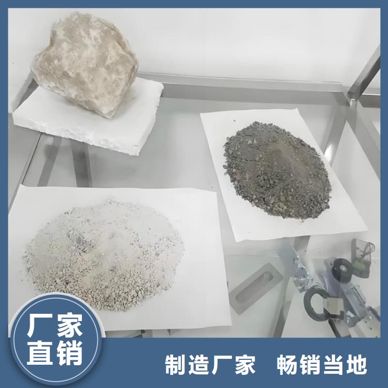 价格合理的骨科防护硫酸钡砂供货商