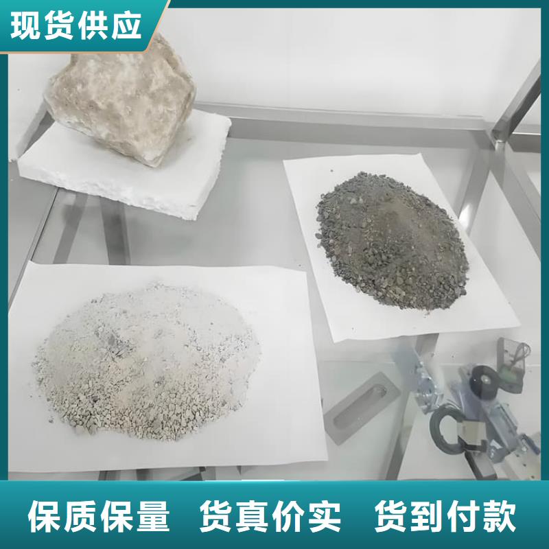 专业销售放疗室硫酸钡砂质量有保证