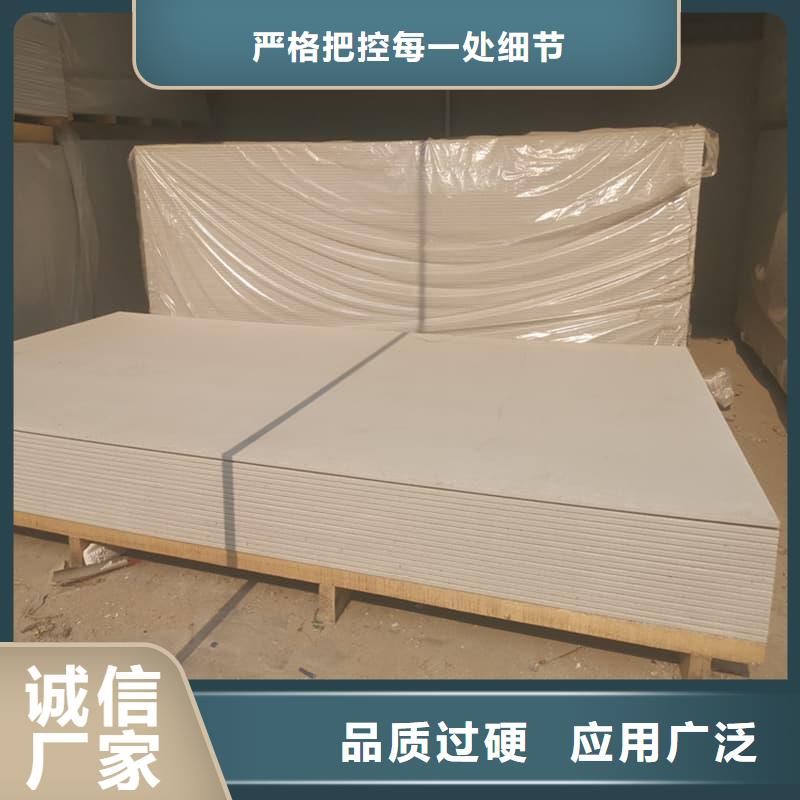 CT普放科机房硫酸钡板多种规格