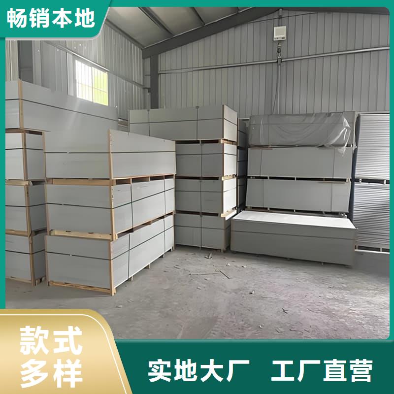医用防辐射硫酸钡板现货齐全