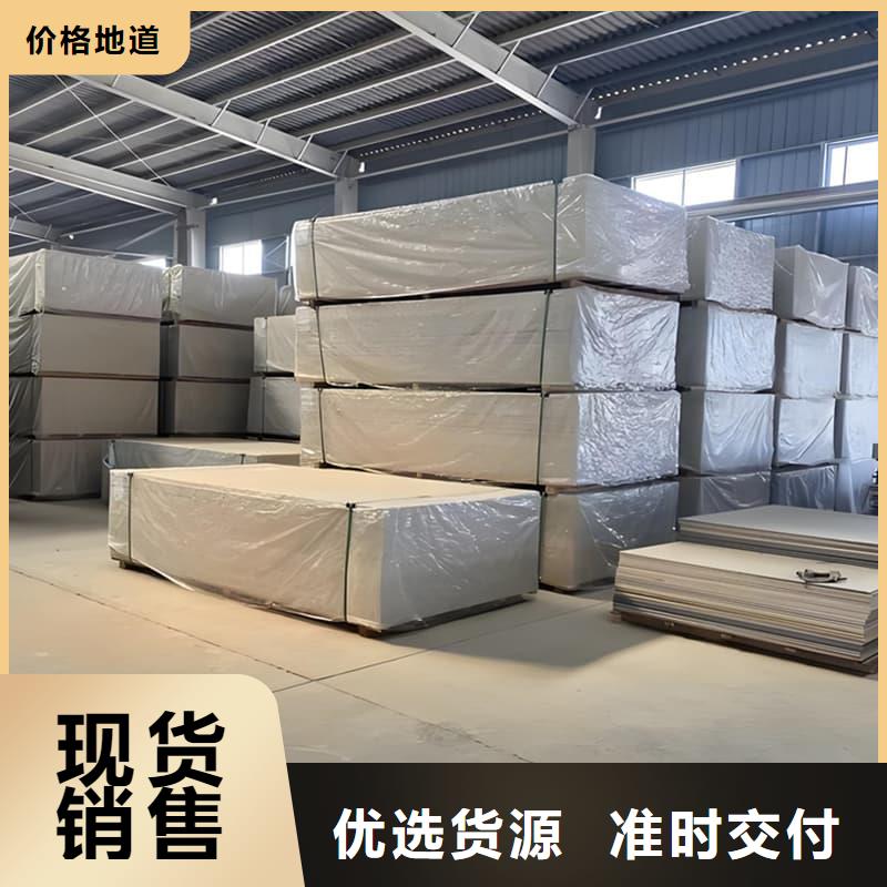 CT普放科机房硫酸钡板多种规格