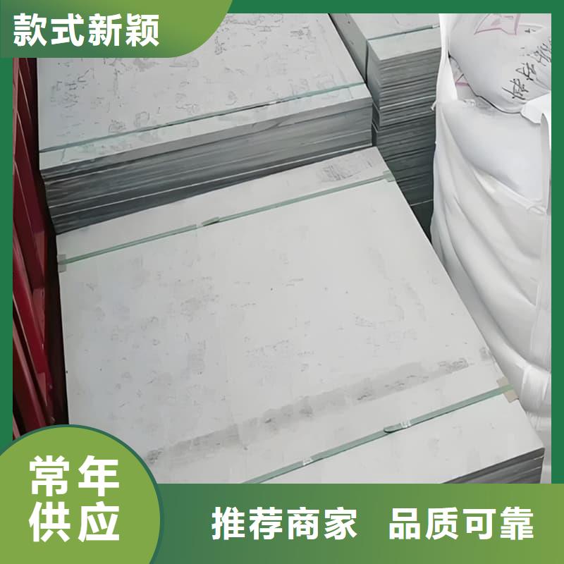 CT普放科机房硫酸钡板多种规格