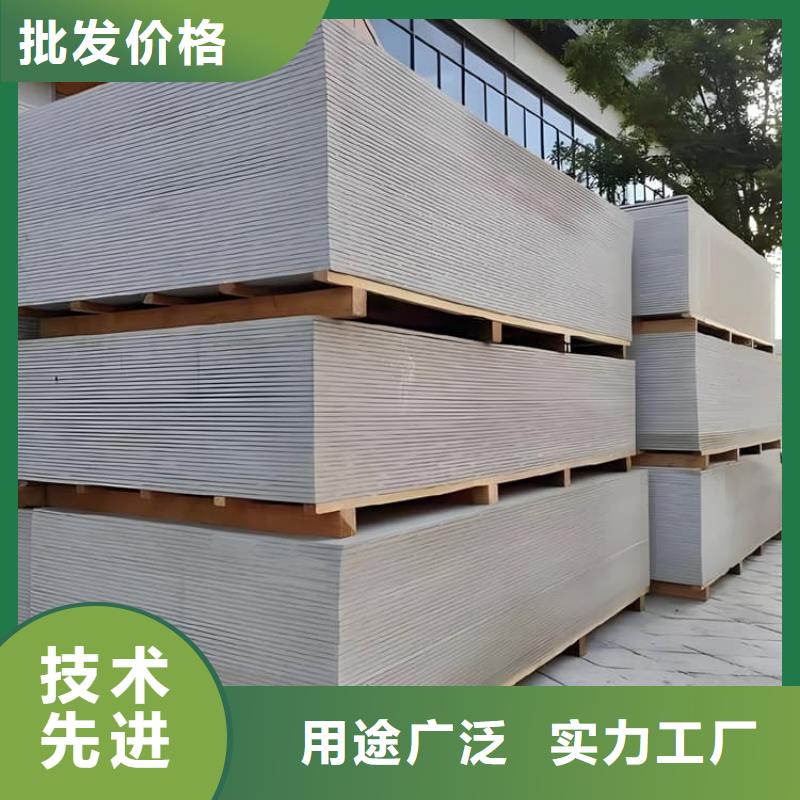 销售x光室防辐射硫酸钡板公司