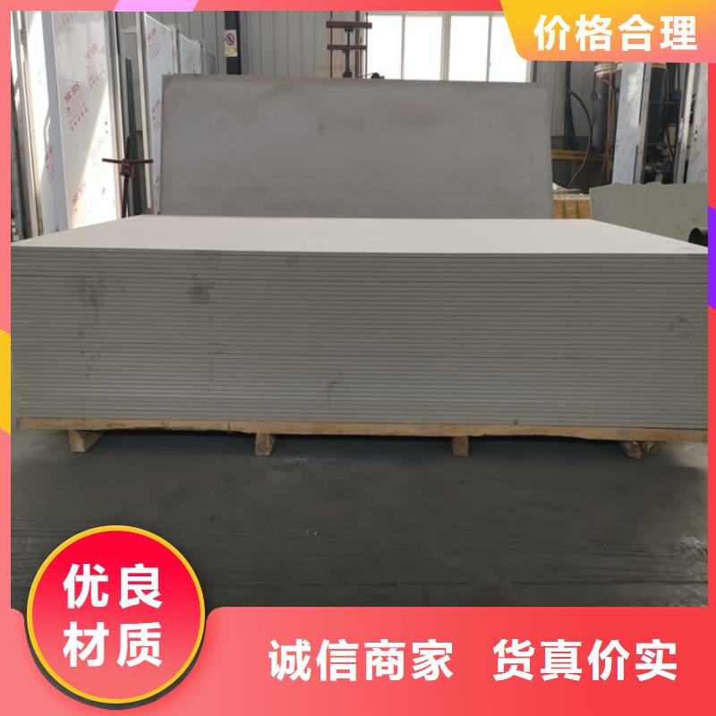 ##高性能防辐射硫酸钡板厂家