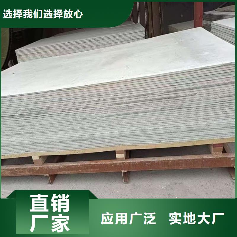 销售x光室防辐射硫酸钡板公司
