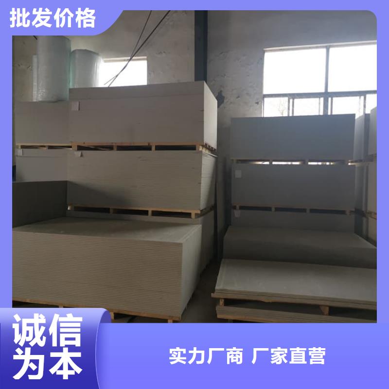 销售x光室防辐射硫酸钡板公司