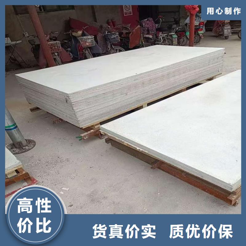 医用防辐射硫酸钡板现货齐全