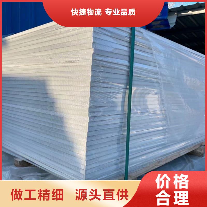 高性能防辐射硫酸钡板,高性能防辐射硫酸钡板生产品牌