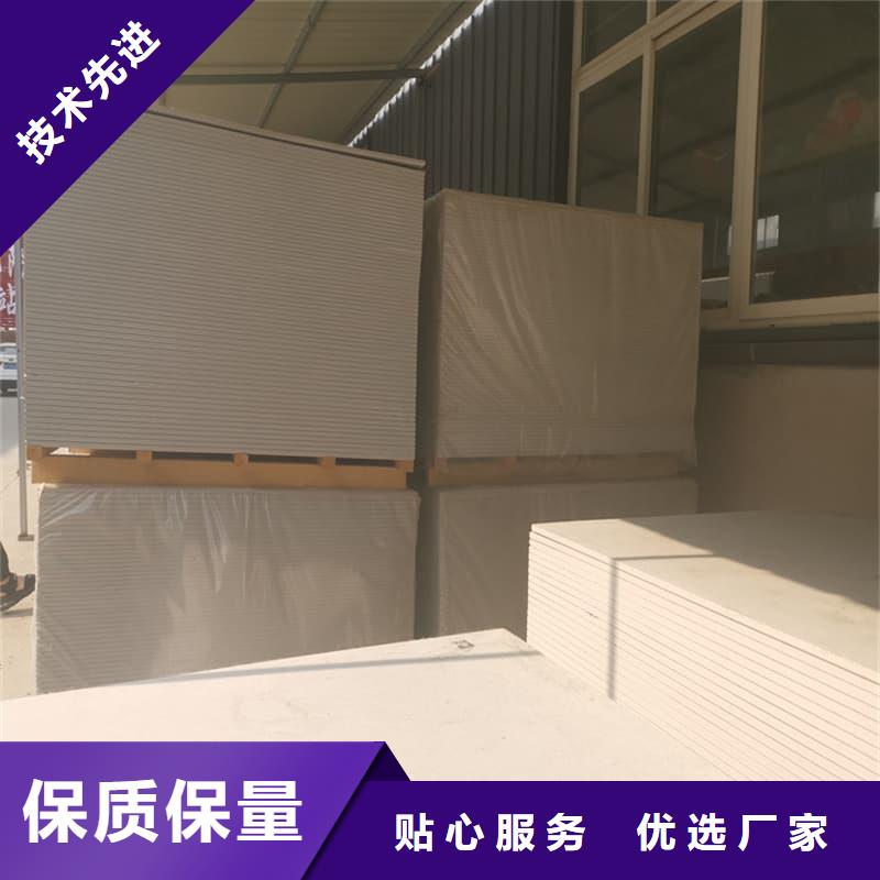 销售x光室防辐射硫酸钡板公司