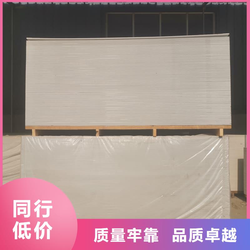 高性能防辐射硫酸钡板,高性能防辐射硫酸钡板生产品牌