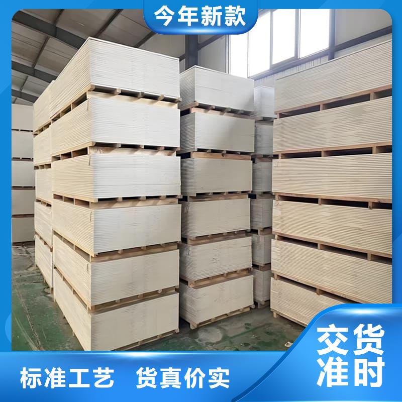 CT普放科机房硫酸钡板多种规格