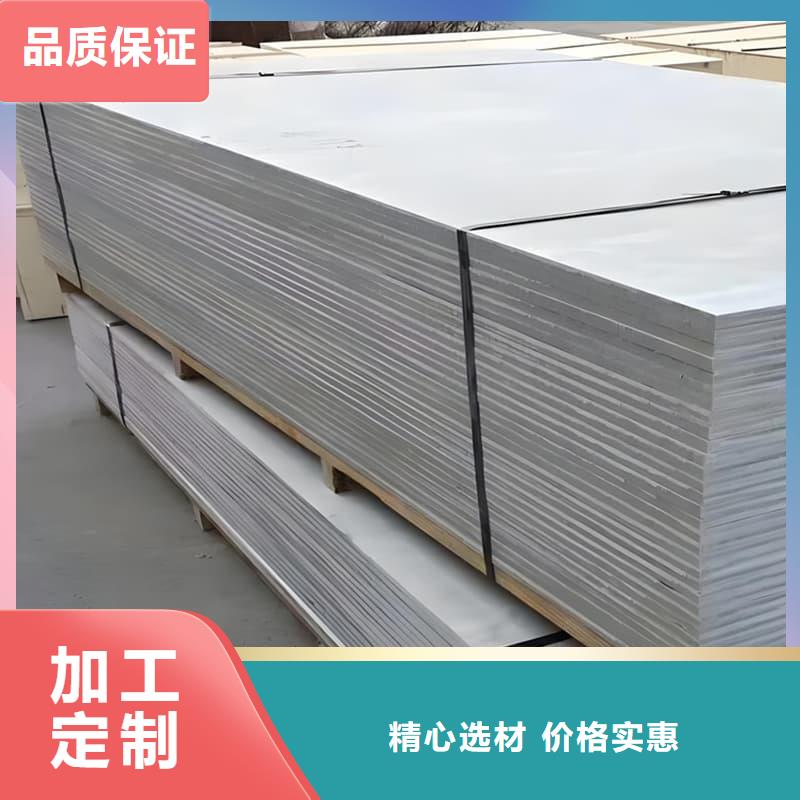医用防辐射硫酸钡板现货齐全