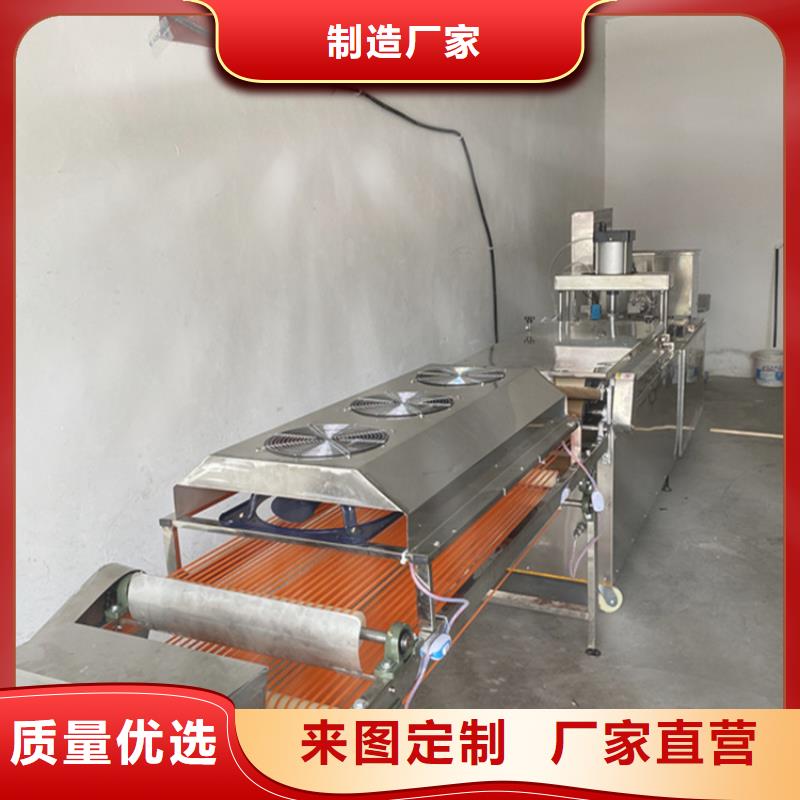 烙馍机数控烙饼机工程施工案例