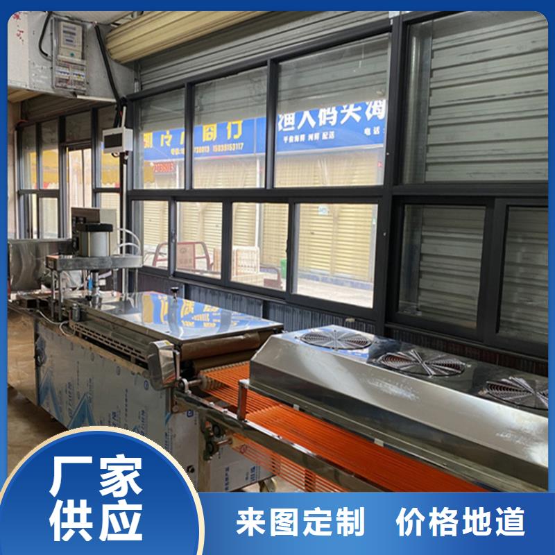 烧烤小饼机烤鸭饼机