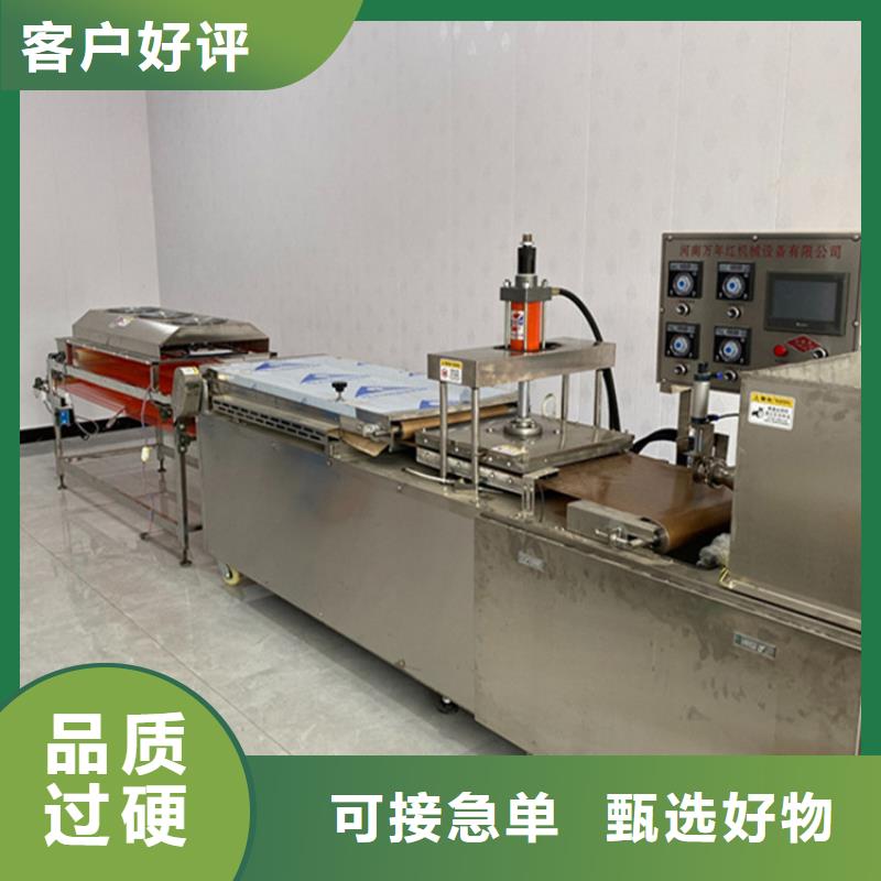 鸡肉卷饼机厂家配置