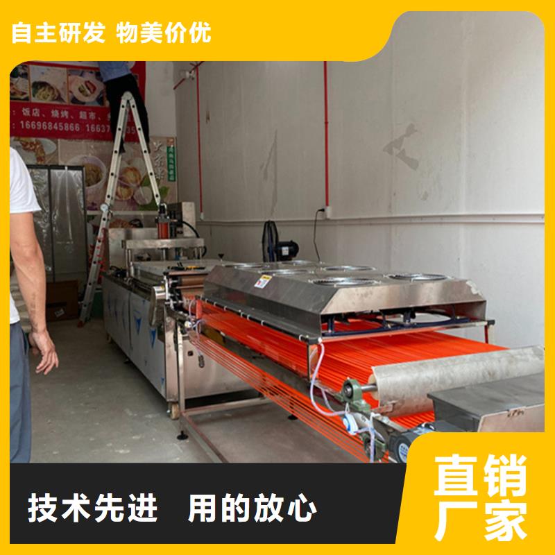 烙馍机新款烙馍机价格源头厂家直销