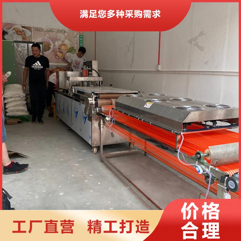 烙馍机小型烙馍机N年生产经验