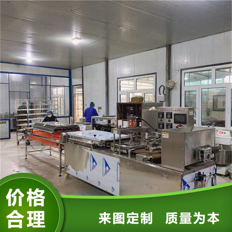 液压烙馍机如何选择呢