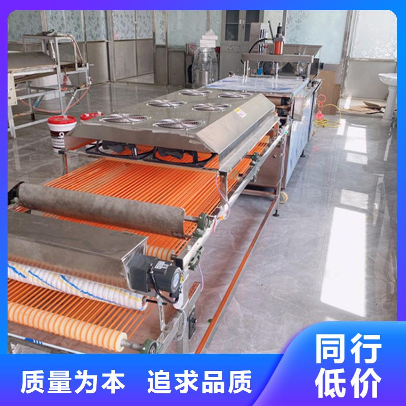 【烙馍机】-烙饼机型号齐全