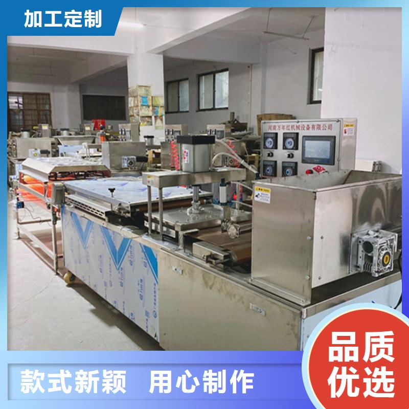 【烙馍机】-烙饼机型号齐全