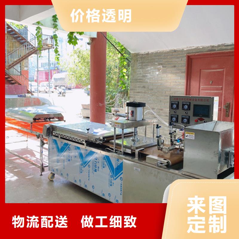 全自动春饼机单饼机2025更新中