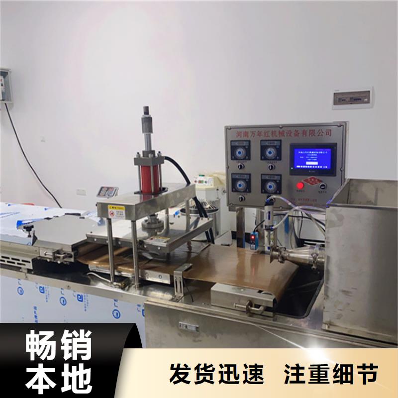 烙馍机发展不容忽视