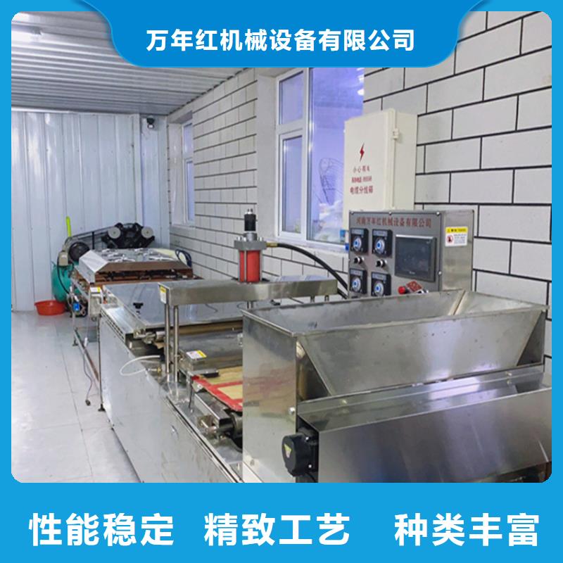 圆形烤鸭饼机新型展示