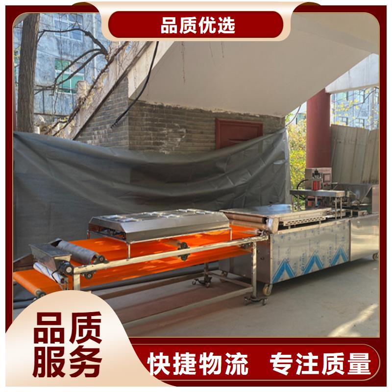 小型烙馍机创业的商机