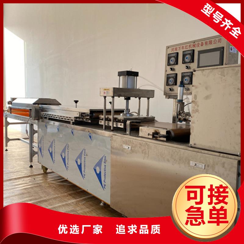 新型烙馍机规格型号