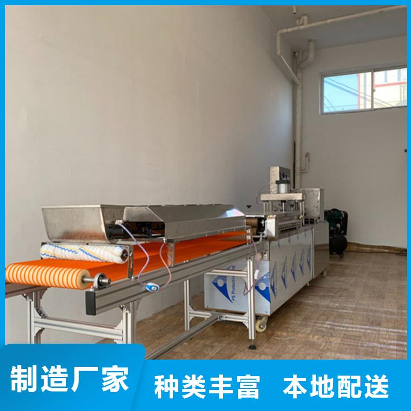 烙馍机参数调节