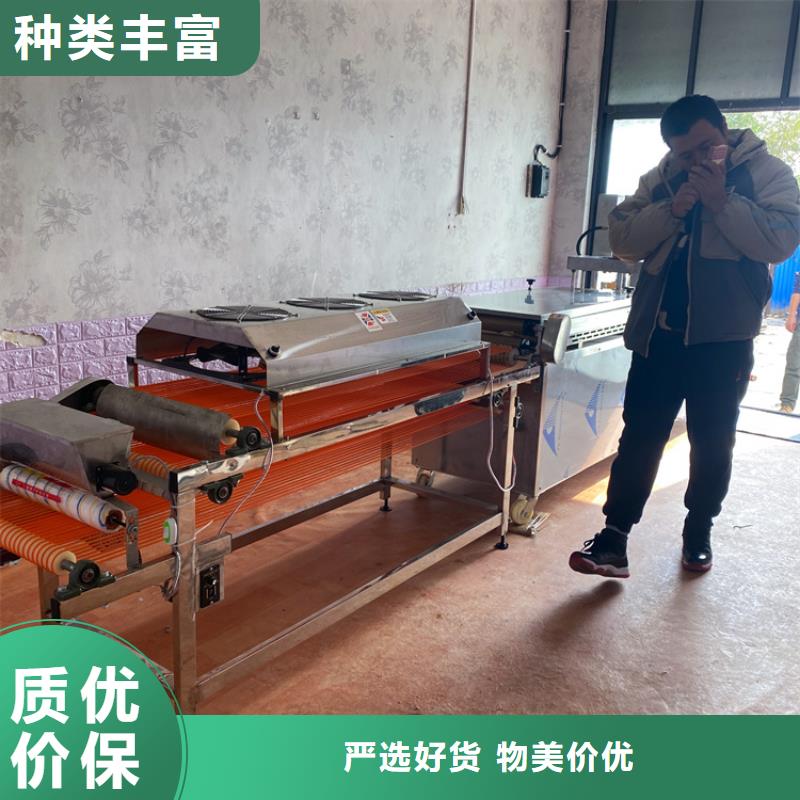 烙馍机新款烙馍机价格源头厂家直销