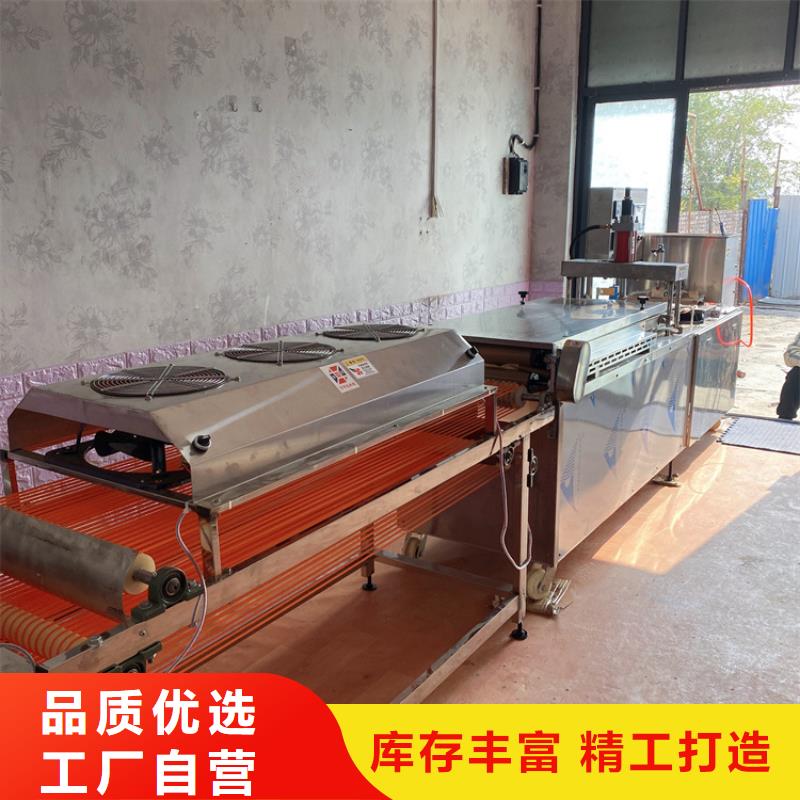 烙馍机小型烙馍机N年生产经验