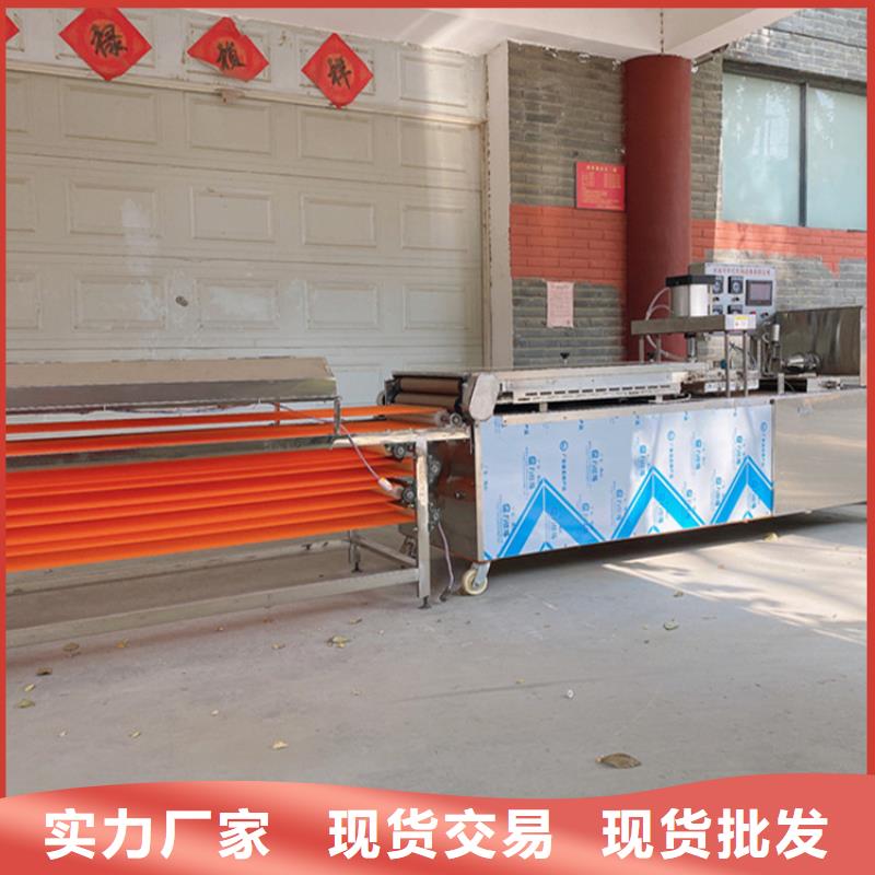 烙馍机小型烙馍机N年生产经验