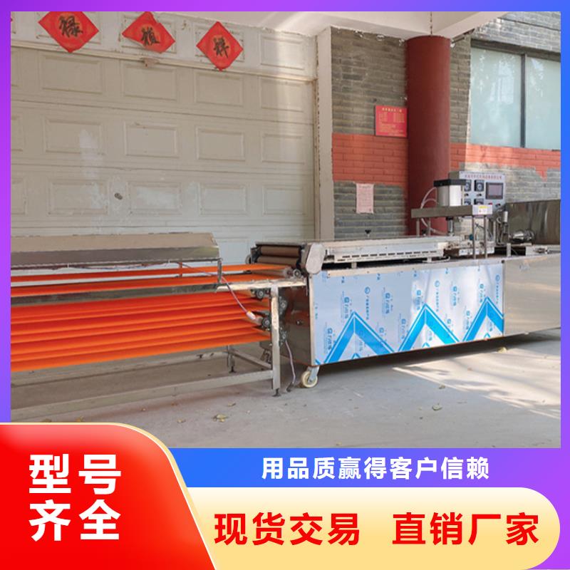 烙馍机仿手工春饼机欢迎来电咨询