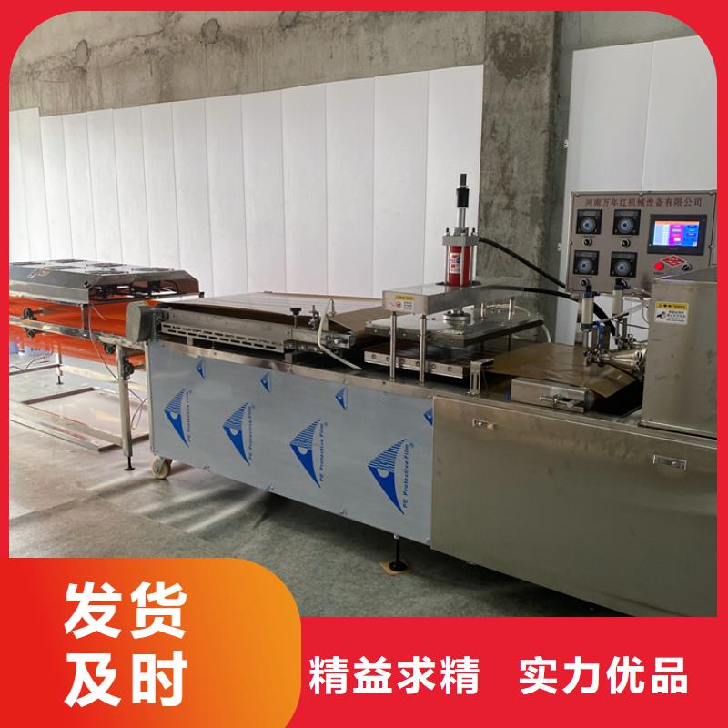 烙馍机仿手工春饼机欢迎来电咨询