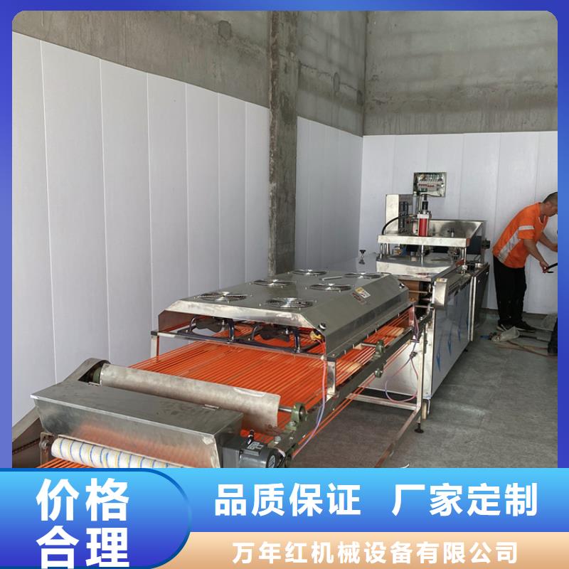 圆形春饼机新型设备