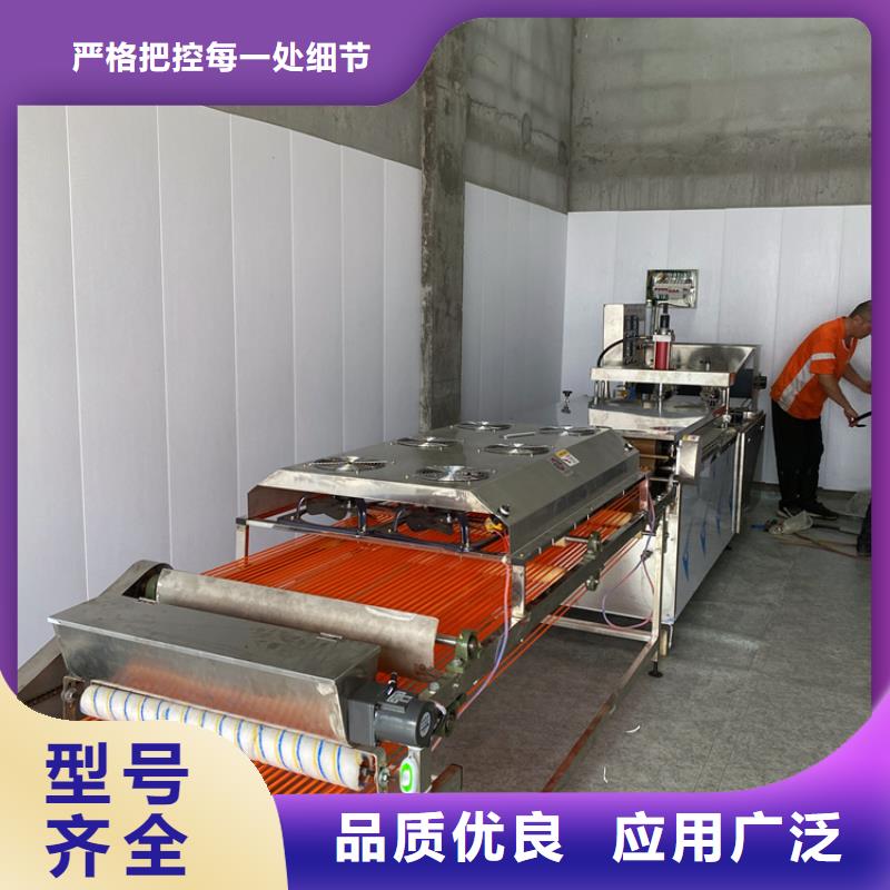 全自动烤鸭饼机价位介绍