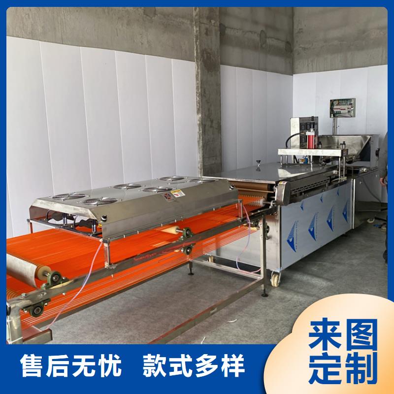 烙馍机数控烙饼机工程施工案例