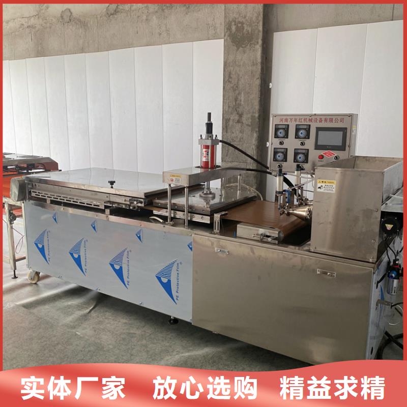 烙馍机数控烙饼机工程施工案例