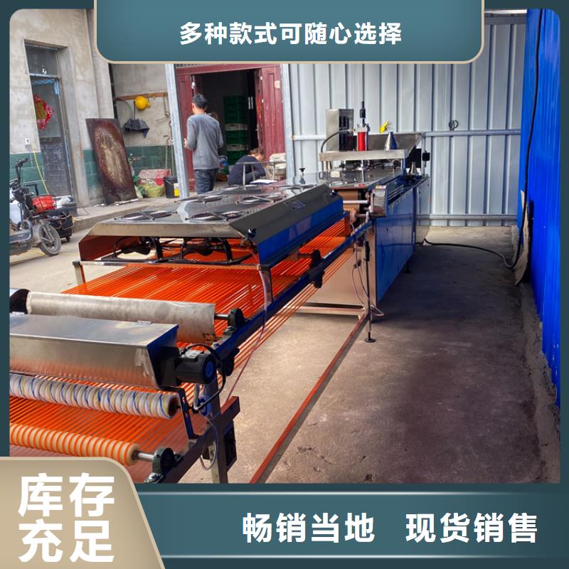烙馍机仿手工春饼机欢迎来电咨询