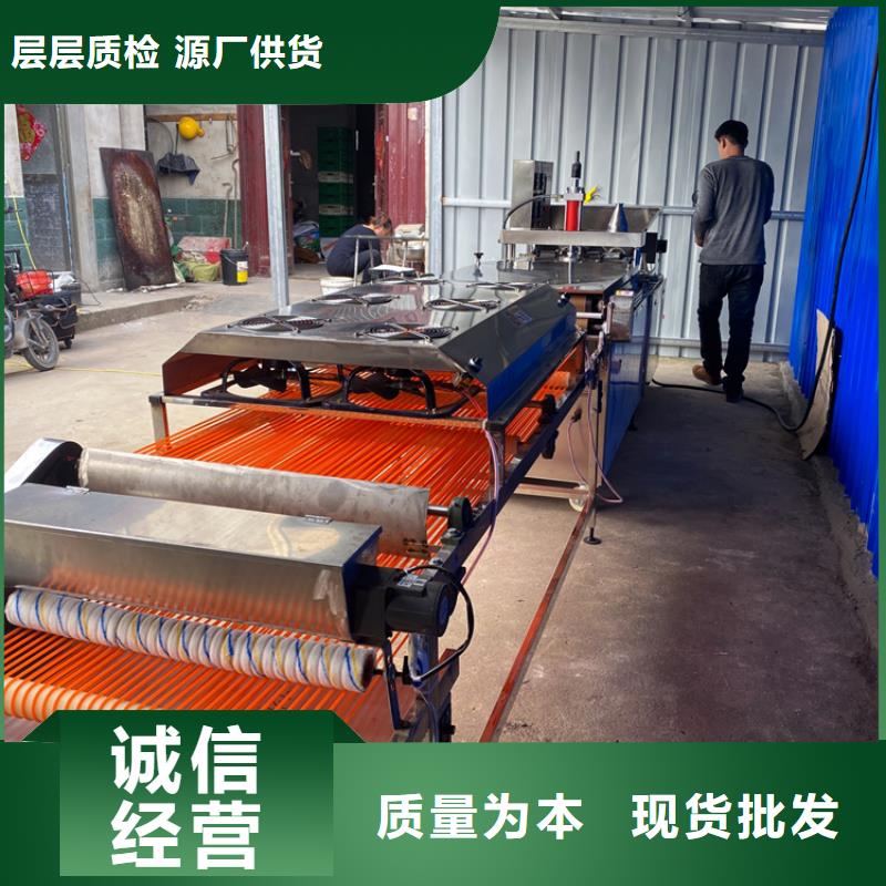 【烙馍机】-烙饼机型号齐全