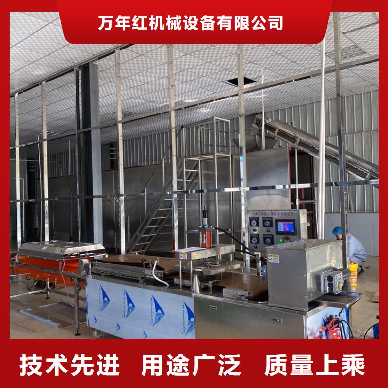 烙馍机发展不容忽视