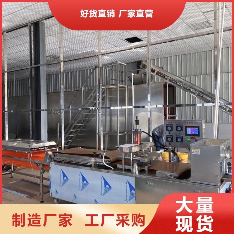 烙馍机数控烙饼机工程施工案例