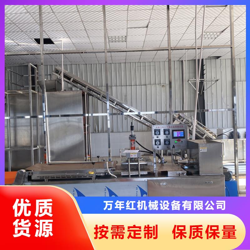 家用烙馍机多图展示
