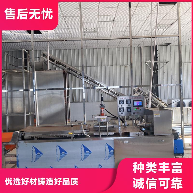 烙馍机数控烙饼机工程施工案例